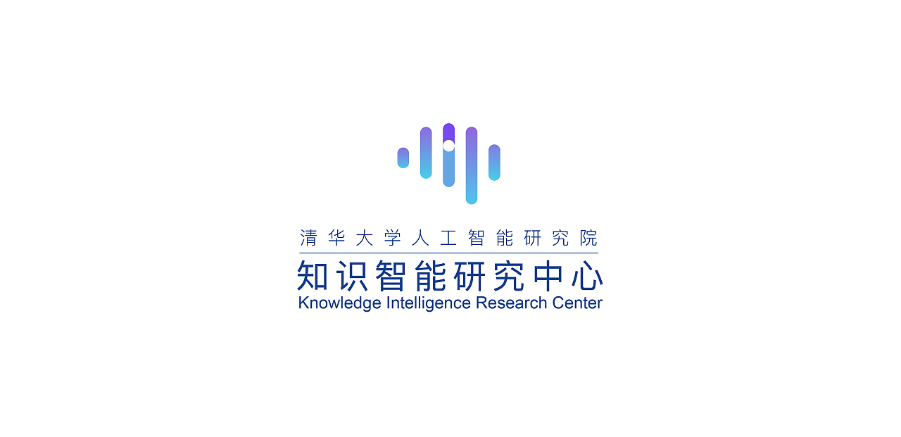 清华人工智能研究院-SD分享导航站