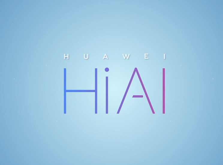 HiAI —华为AI人工智能技术开放平台-SD分享导航站