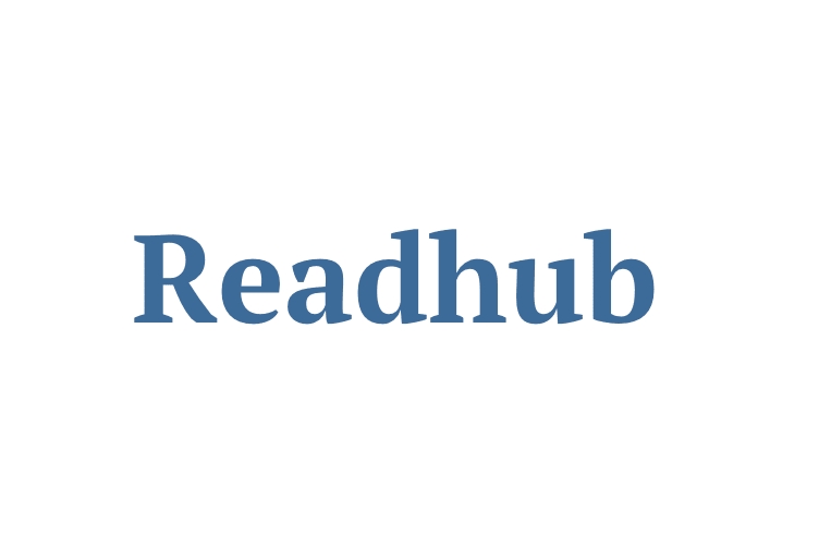 Readhub——快速了解世界-SD分享导航站
