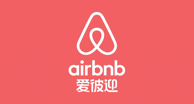 Airbnb爱彼迎——全球民宿短租公寓预订平台-SD分享导航站