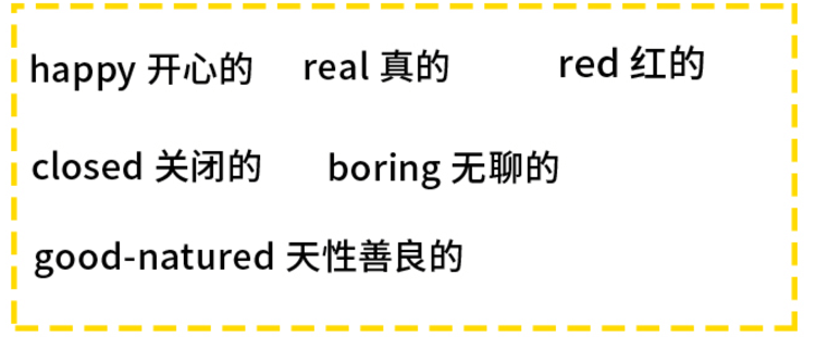 英语在线学习自学资料网站