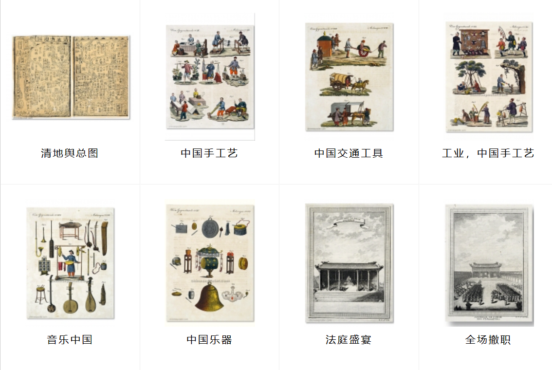 中国海报chinesepoter——收集了近200年中国的海报