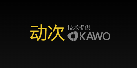 视频转gif在线工具