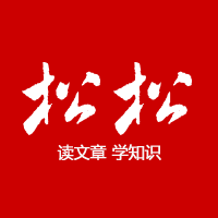 卢松松—草根创业网络推广知识博客