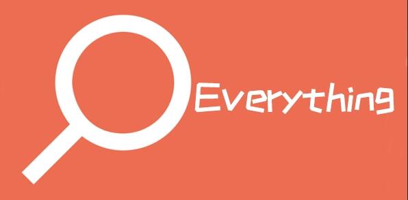 Everything——开源的文件搜索神器