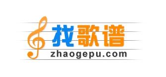 找歌谱 – 专业歌谱搜索引擎