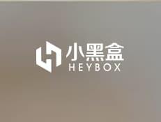 小黑盒 – 高能玩家聚集地