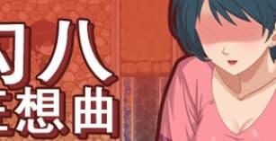 steam单机游戏下载仓库——133游戏仓库