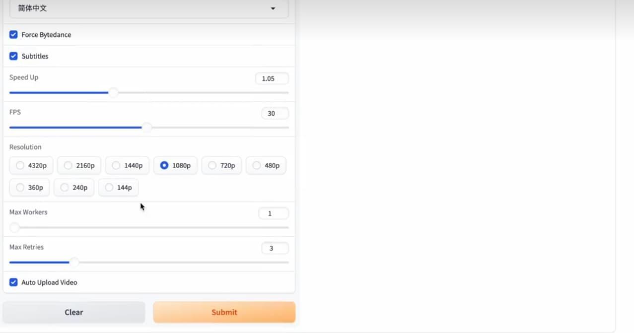 YouDub-webui 批量搬运国外视频神器