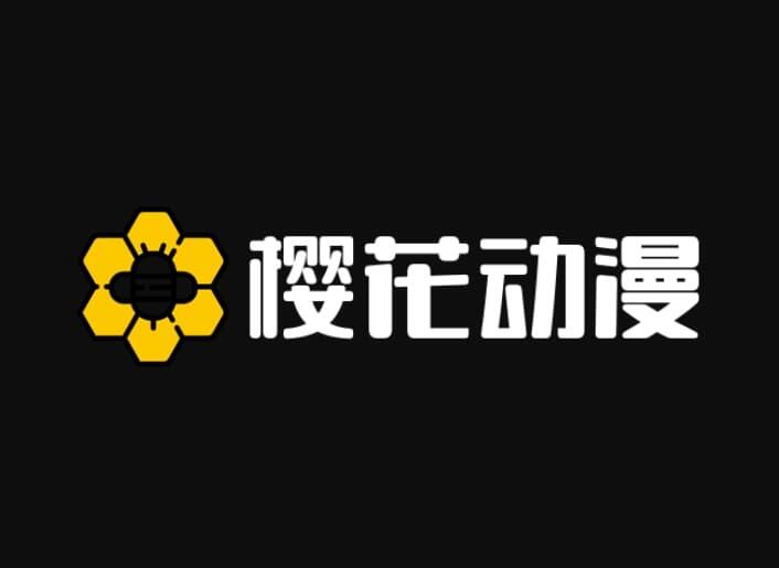 樱花动漫，最新动漫番剧在线观看