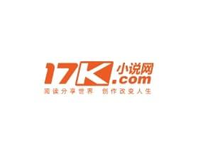 17k小说网—中文在线旗下集创作、阅读于一体的在线阅读网站
