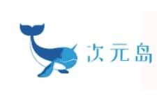 Cosplay中国次元岛_国内首家专注于Cosplay资讯新闻的专业门户网站