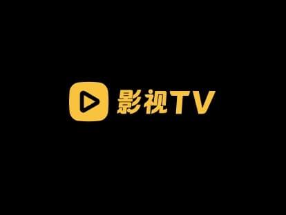 影视TV——全球华人在线视频媒体平台,最新高清的电影