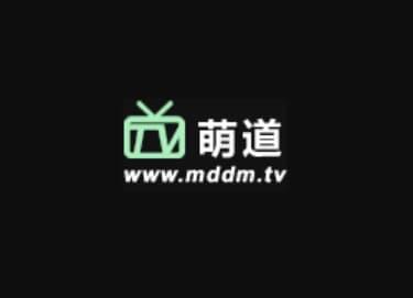 萌道动漫-日漫、国漫、欧美动漫在线看