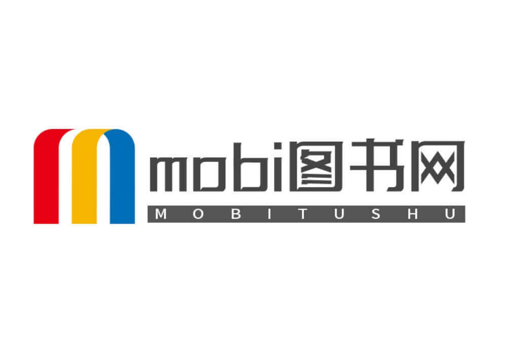 mobi图书馆