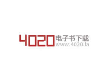 4020电子书，免费小说在线看，txt小说