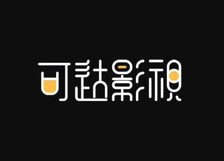 可达TV，线路挺多，高质量视频