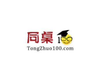 同桌100，专注于为中小学生和高中生提供在线教育服务的平台