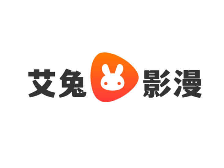 艾兔影漫，免费动漫