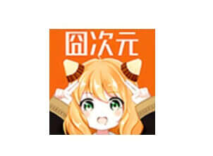 囧次元动漫-官方网站