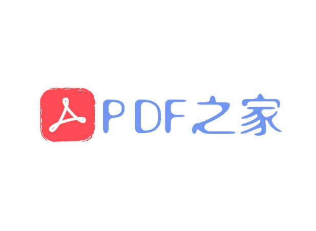 PDF之家 – PDF杂志,PDF图书免费下载