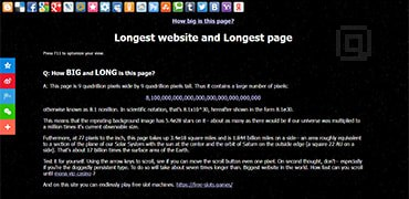 世界上最大的网站