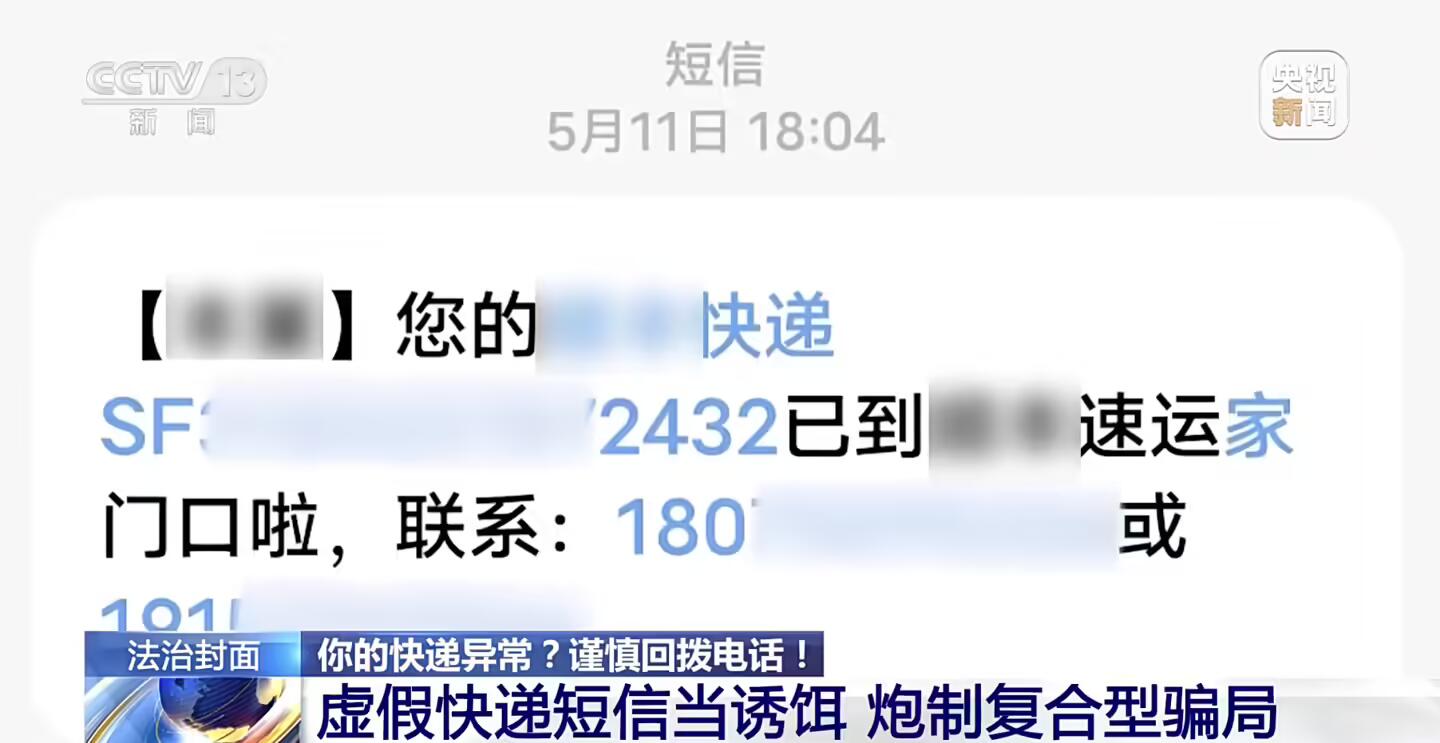 ec68435b-49ba-4e49-9d87-caa16f614ce4 ec68435b-49ba-4e49-9d87-caa16f614ce4