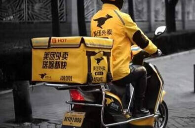 外卖补贴大战，为什么电商平台要用茶和咖啡打头阵