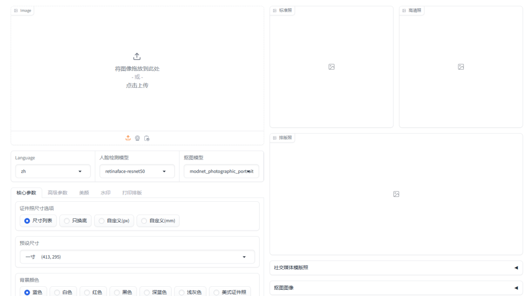 designshidai-1 designshidai-1