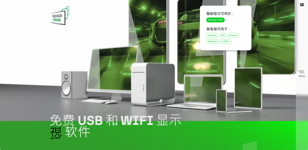 designshidai-1 designshidai-1