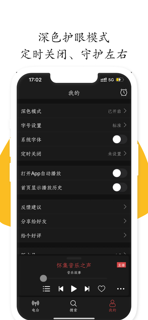 designshidai-1 designshidai-1