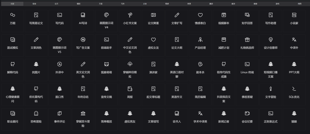 designshidai-1 designshidai-1