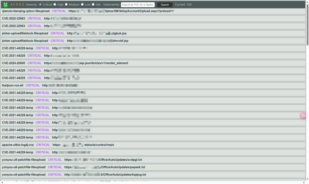 afrog开源的高性能漏洞扫描工具