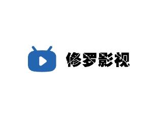 ​​修罗影视（XLYS）​​ “高清免费+多格式下载”的影视资源聚合平台