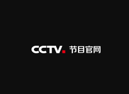 CCTV5+专业体育赛事直播频道