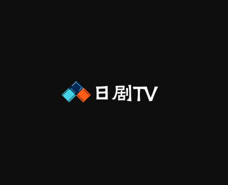 日剧TV – 日剧爱好者的免费追剧天堂​