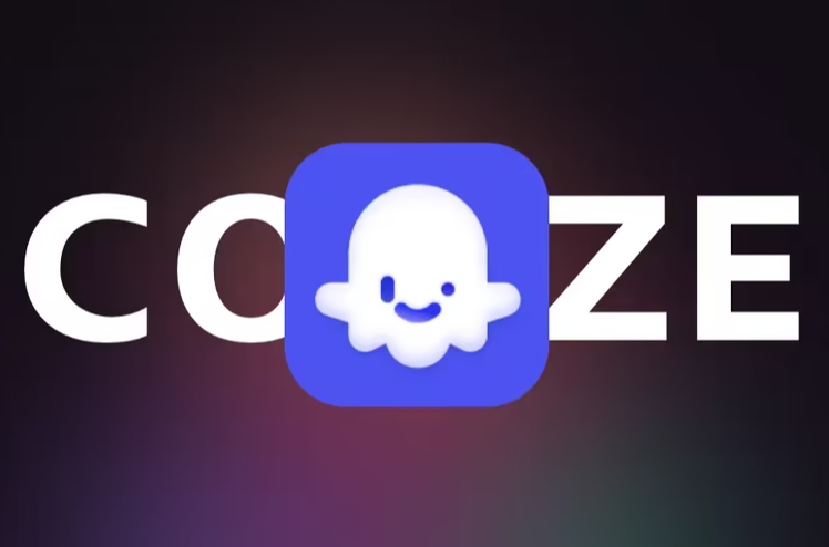 Coze扣子空间- 你的AI办公间