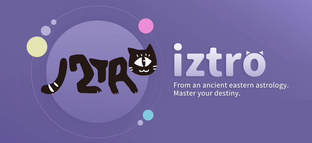 一套轻量级紫微斗数排盘工具库