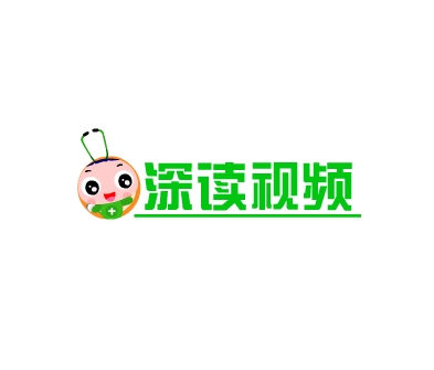 深读视频 – 以动漫形式科普疾病知识